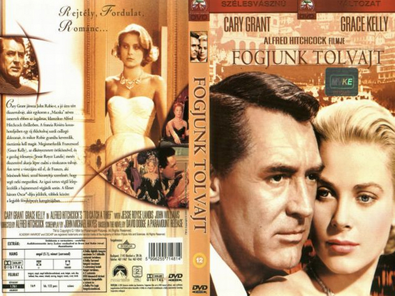 Fogjunk tolvajt! (1955) DVD