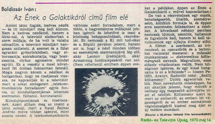 Ének a Galaktikáról (1970)